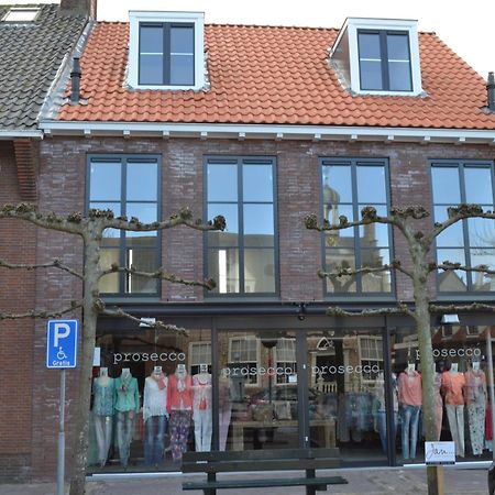 Zeayou Zeeland - Appartementen Markt 4 & 4A Domburg Dış mekan fotoğraf